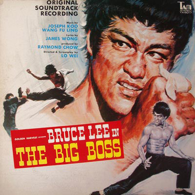 The Big Boss Soundtrack (Bruce Lee) – Stolen Record Club